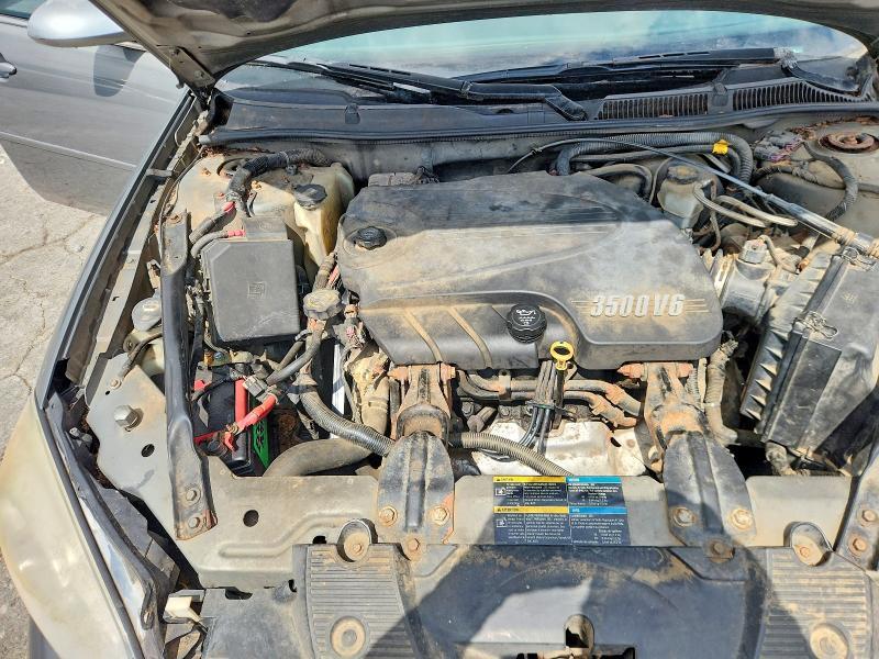 2007 Chevrolet Impala lt