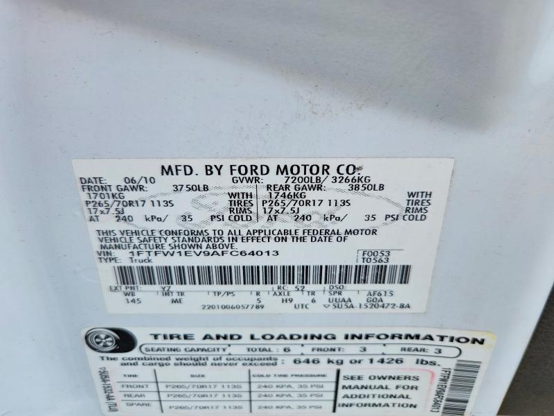2010 Ford F150 Supercrew