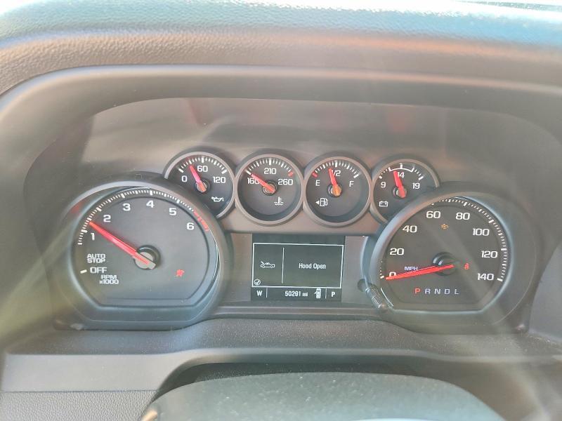 2023 Chevrolet Silverado C1500 Custom