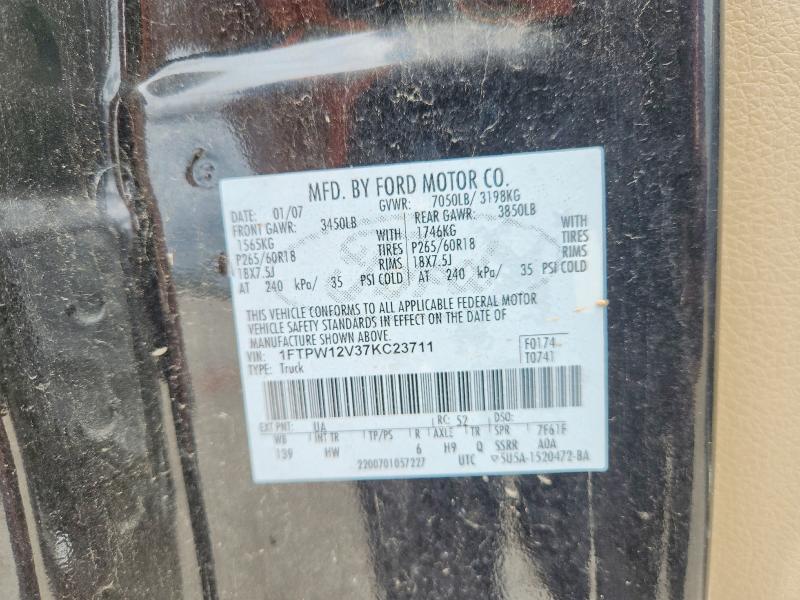 2007 Ford F150 Supercrew