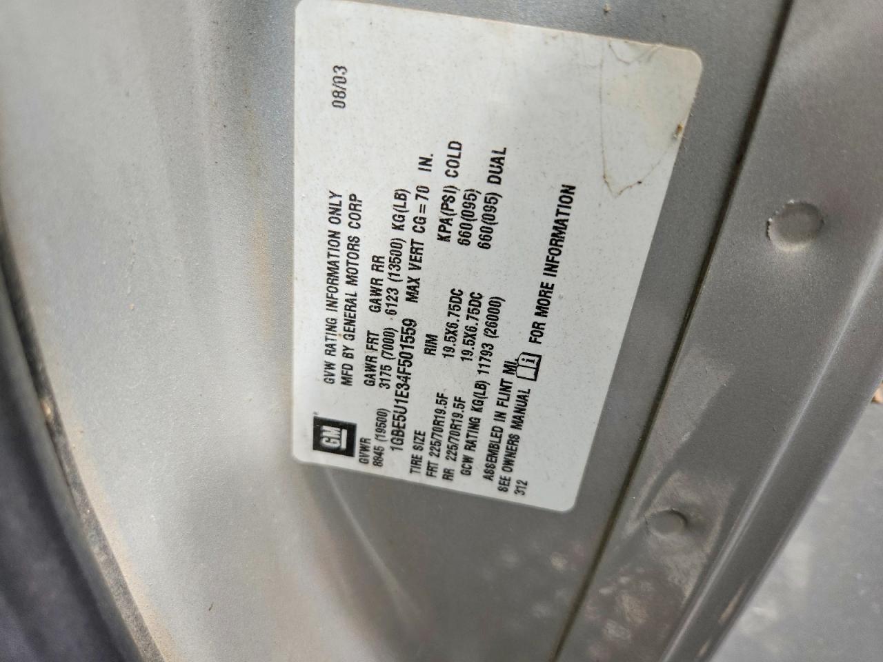 2004 Chevrolet C5500 C5U042