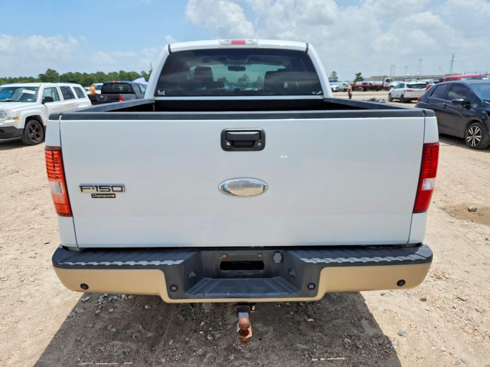 2007 Ford F150 Supercrew