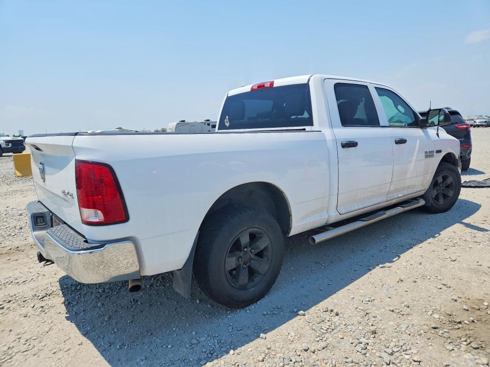 2015 Dodge RAM 1500 ST