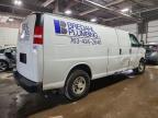 2020 Chevrolet Express Van