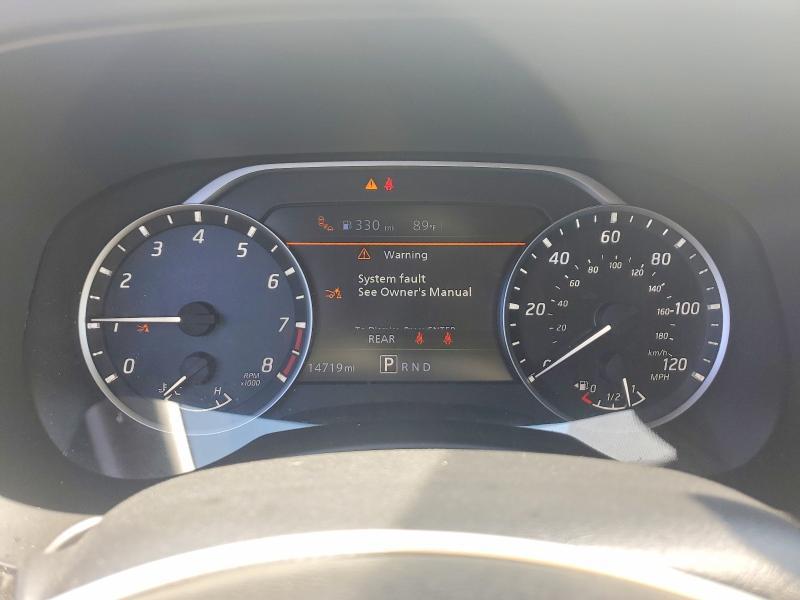 2025 Nissan Frontier S