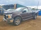 2018 Ford F150 Super Cab