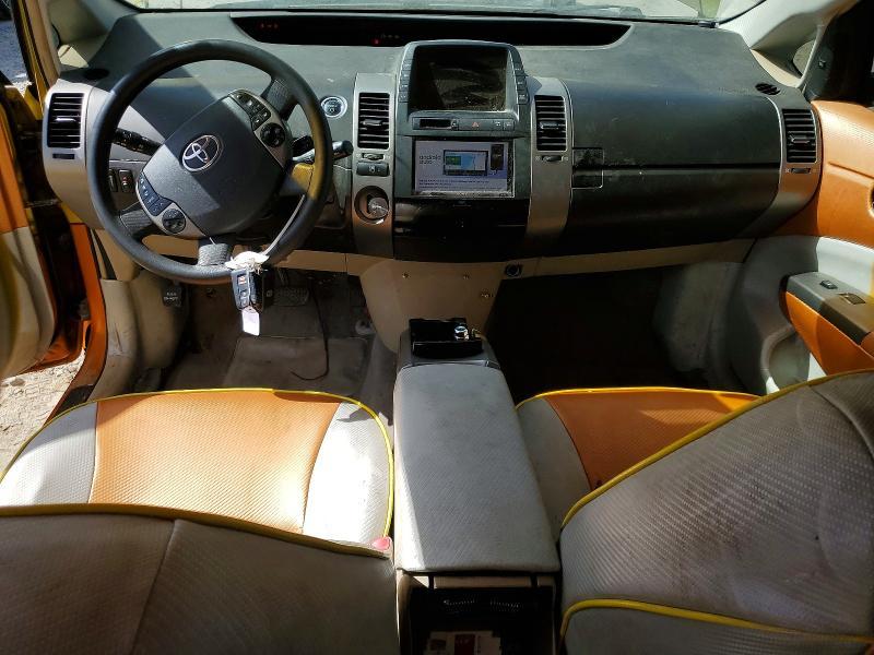 2005 Toyota Prius Base