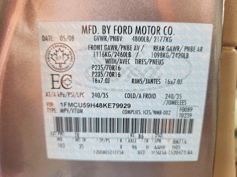2008 Ford Escape hev