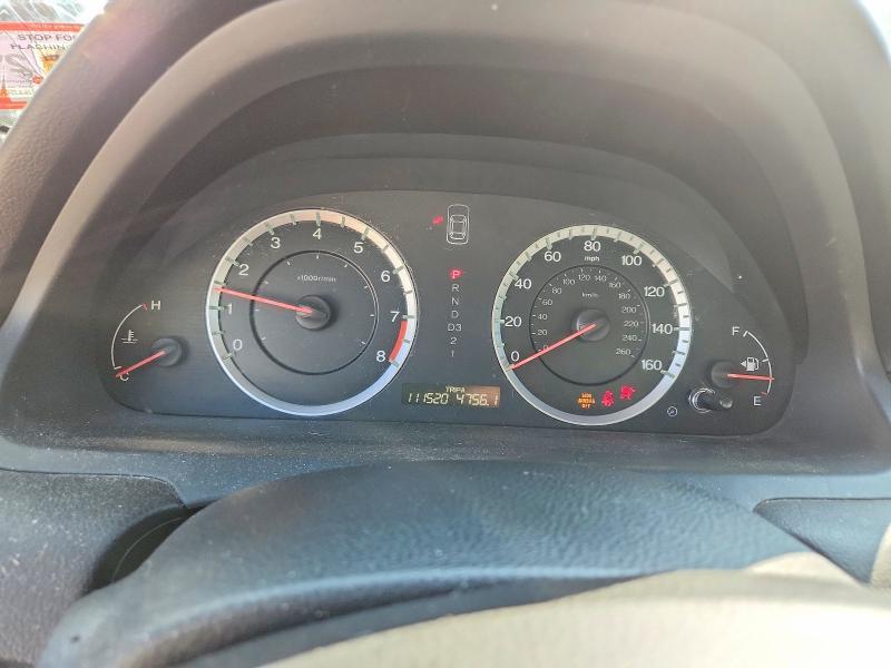 2011 Honda Accord exl