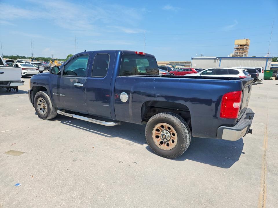 2007 Chevrolet Silverado C1500