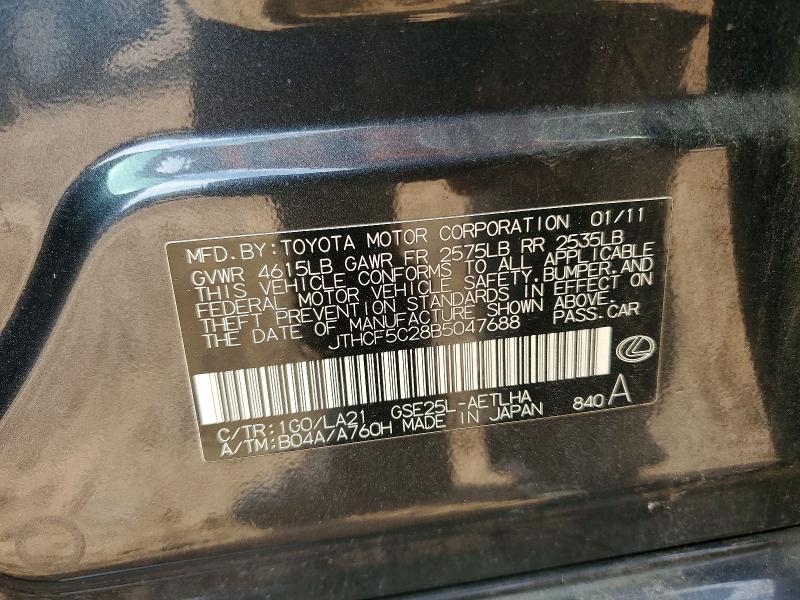 2011 Lexus Is 250