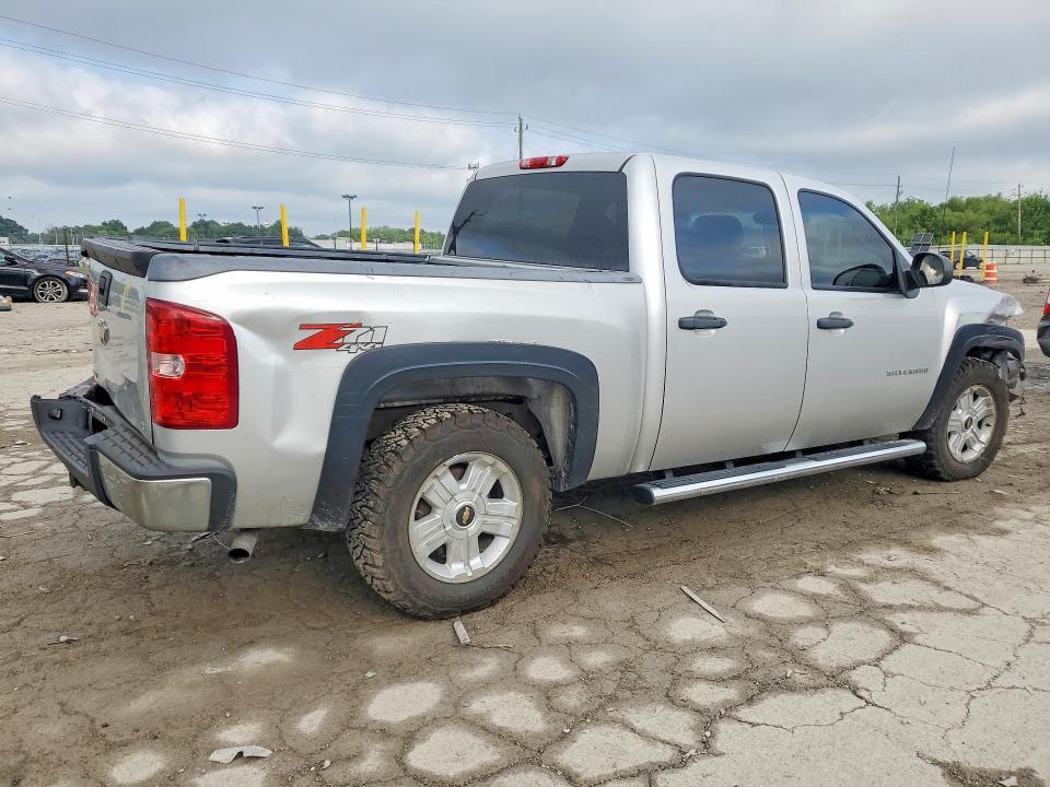 2011 Chevrolet Silverado K1500 LT