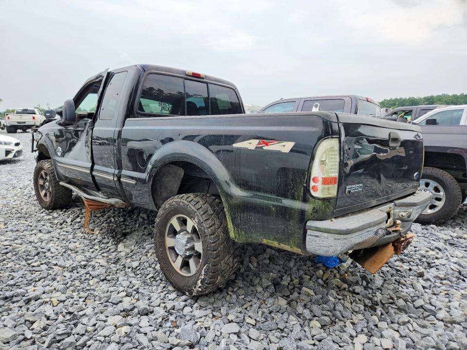 1999 Ford F250 Super Duty