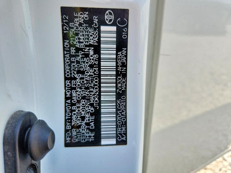 2013 Toyota Prius Persona Series se