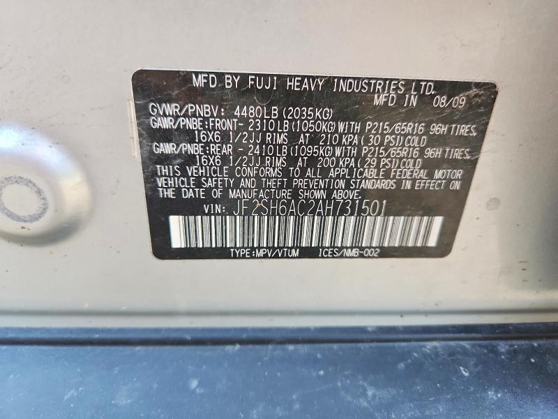 2010 Subaru Forester 2.5x