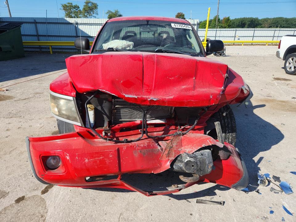 2008 Dodge Dakota TRX