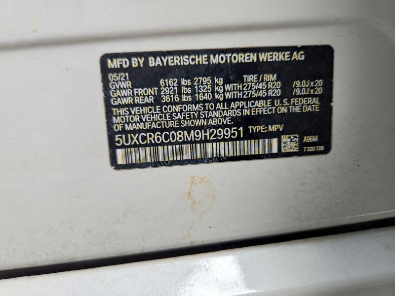 2021 BMW X5 Xdrive40i