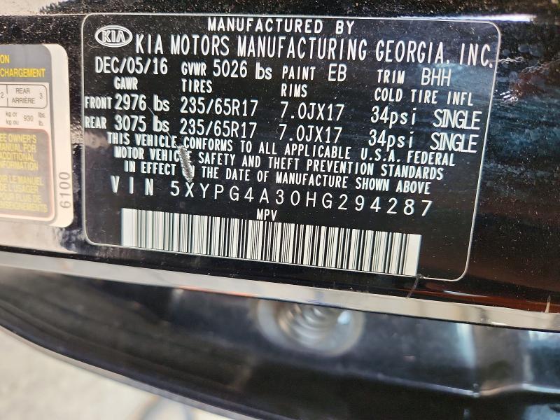 2017 KIA Sorento lx
