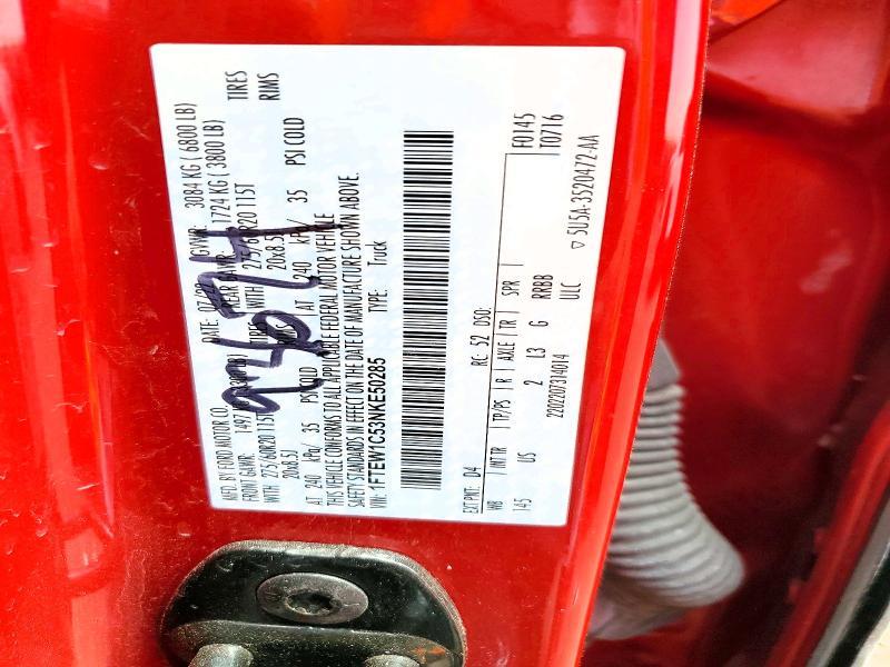 2022 Ford F150 Supercrew