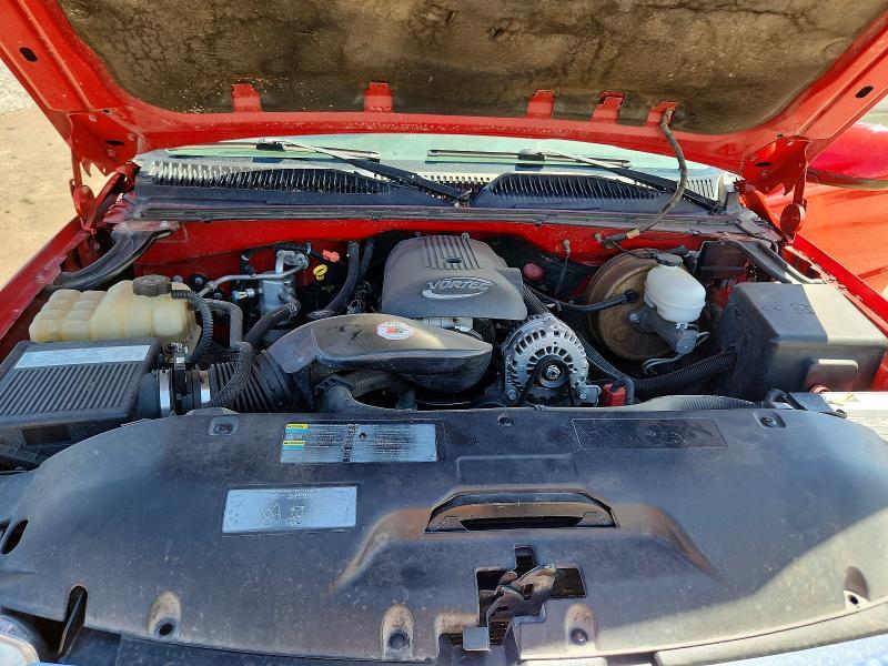 2005 GMC New Sierra C1500