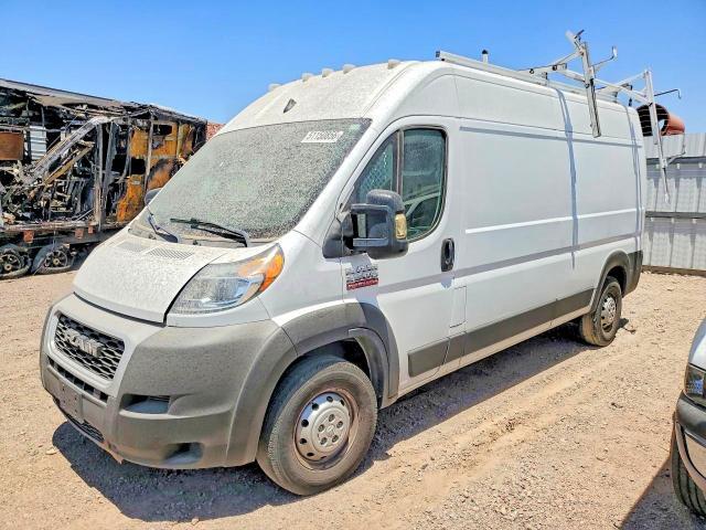 2022 Dodge Ram Promaster 1500 1500 High