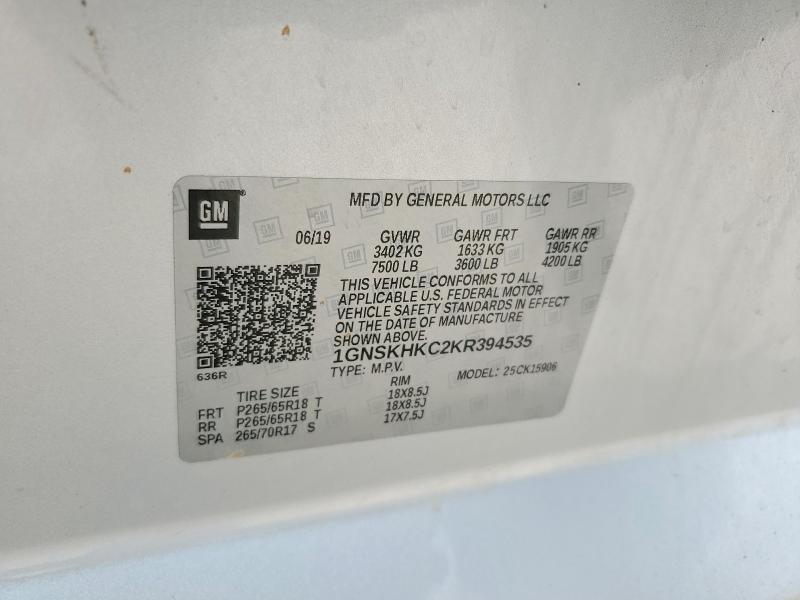 2019 Chevrolet Suburban K1500 lt