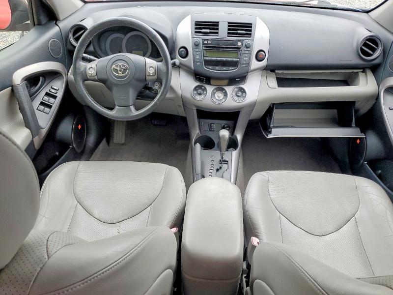 2007 Toyota Rav4 Limited
