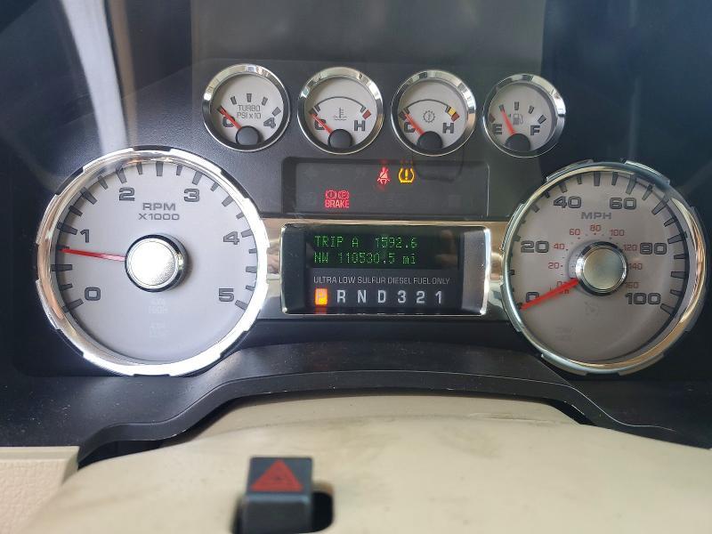 2009 Ford F250 Super Duty