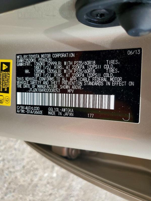 2013 Lexus Rx 350