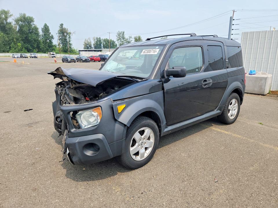 2005 Honda Element ex