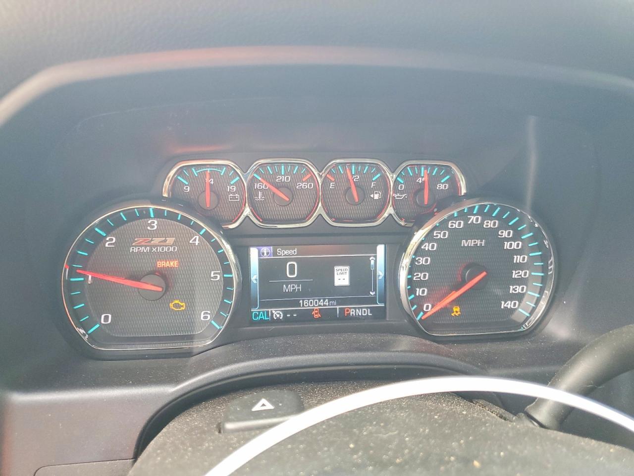 2017 Chevrolet Silverado K1500 LT