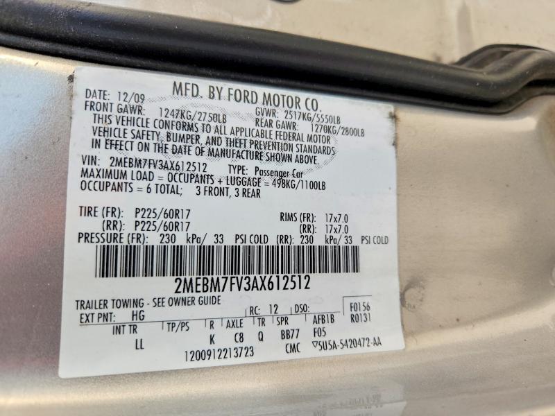 2010 Mercury Grand Marquis ls