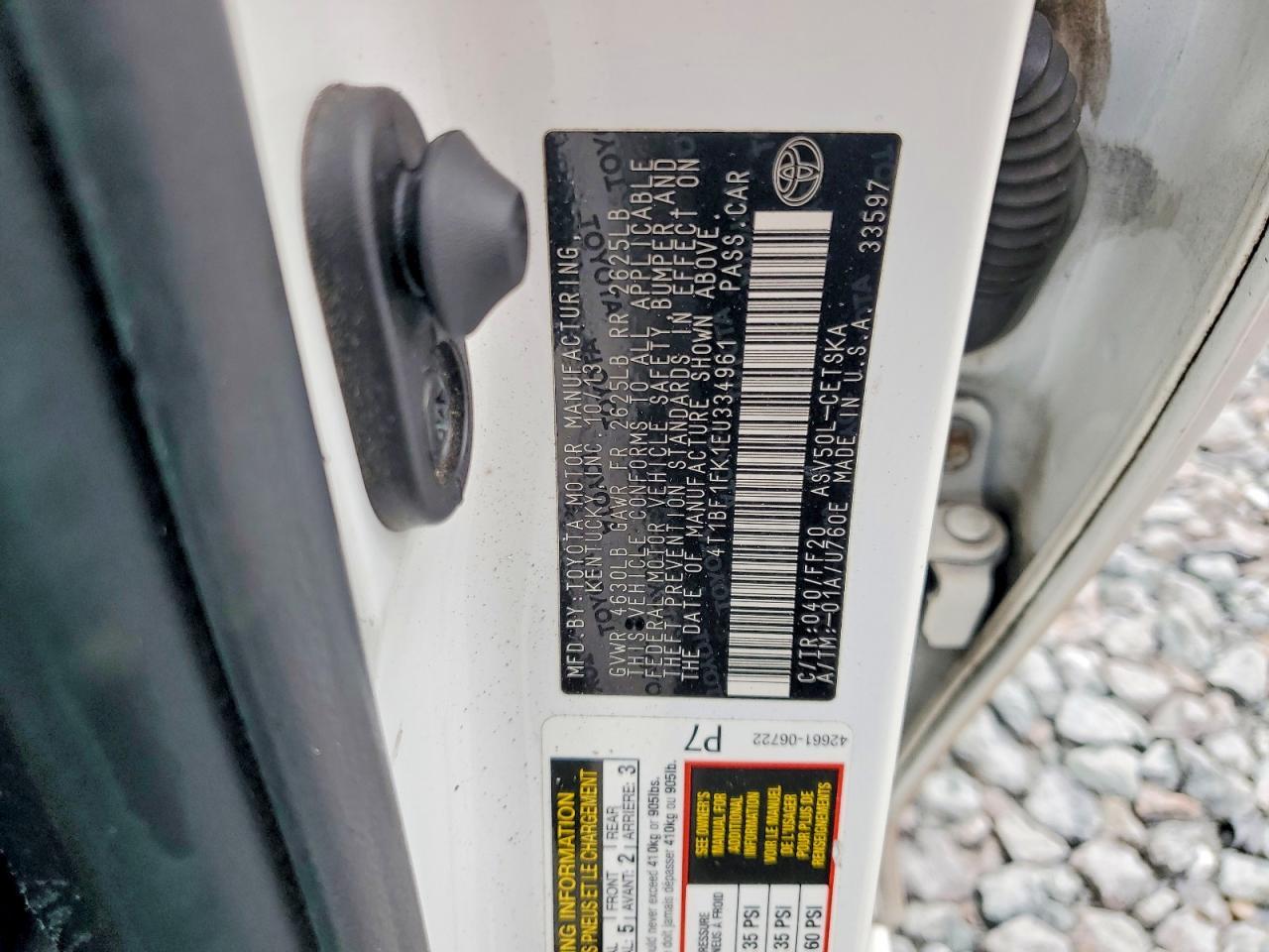 2014 Toyota Camry se
