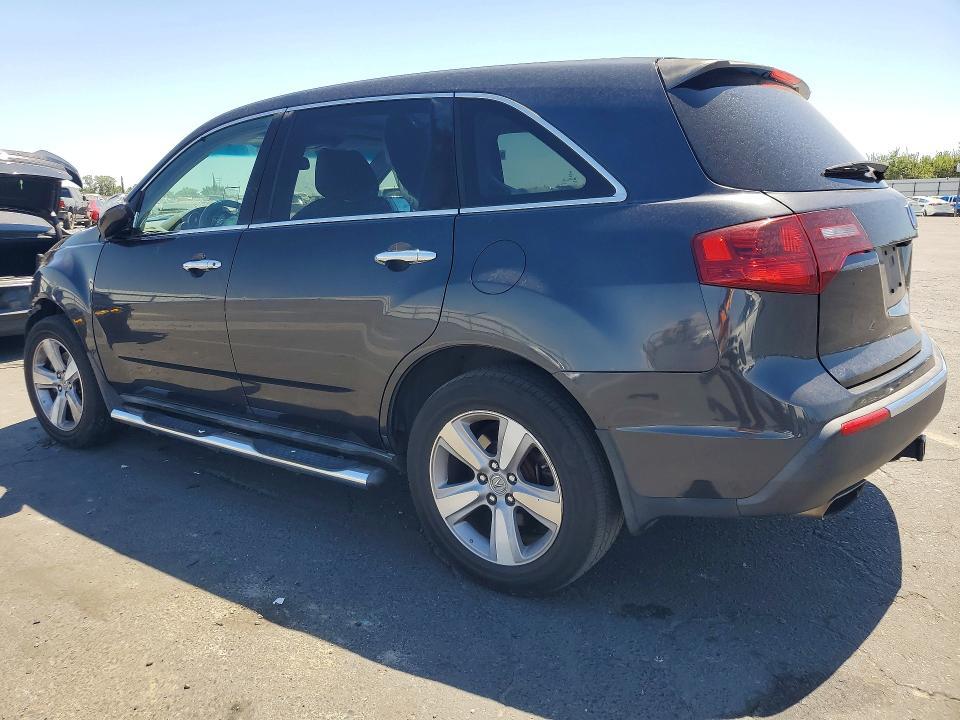 2013 Acura Mdx Technology