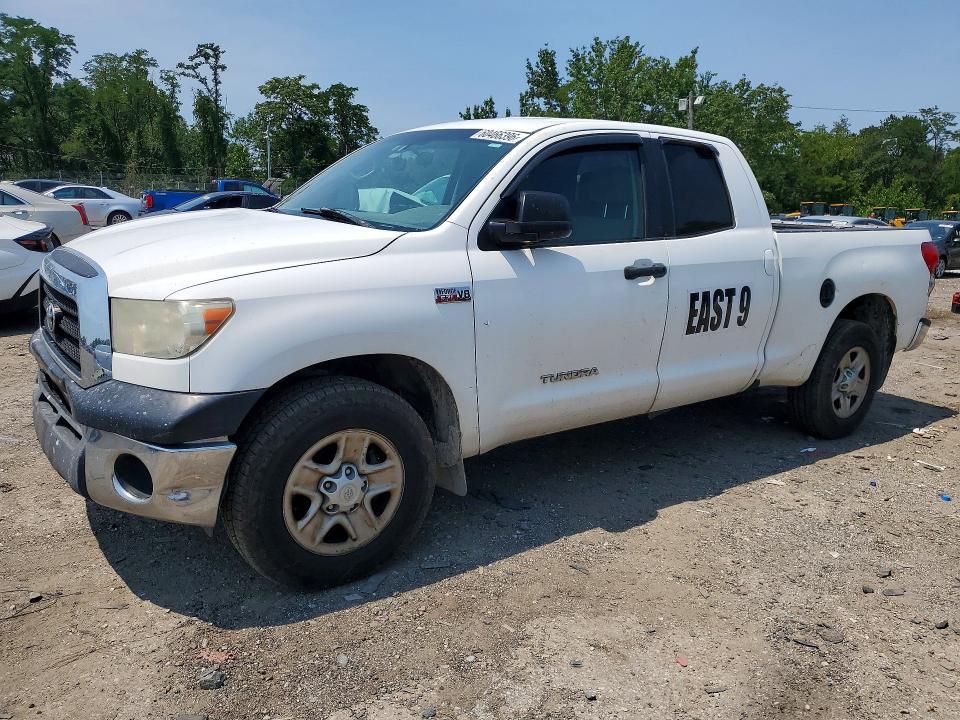 2008 Toyota Tundra Grade