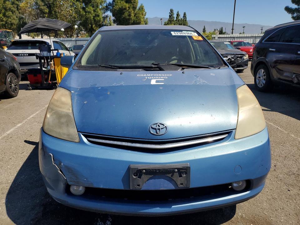 2007 Toyota Prius Base