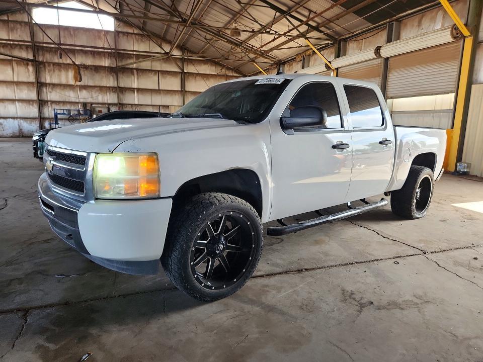 2009 Chevrolet Silverado K1500 lt
