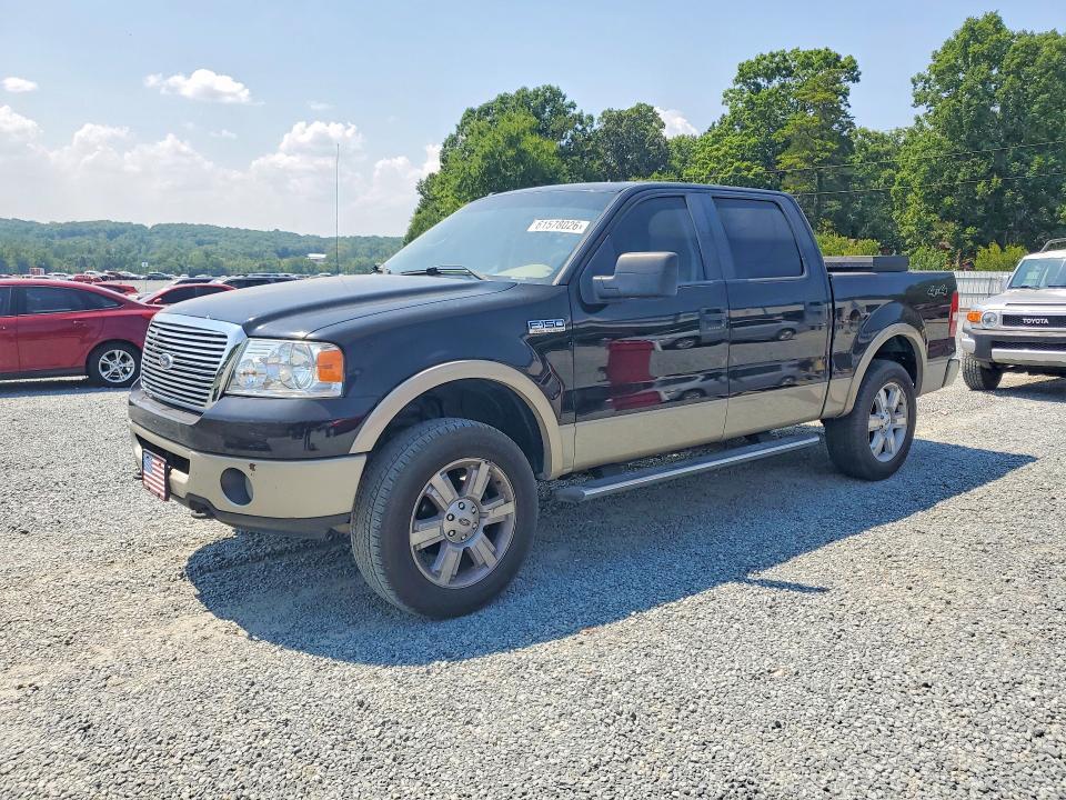 2008 Ford F150 Supercrew