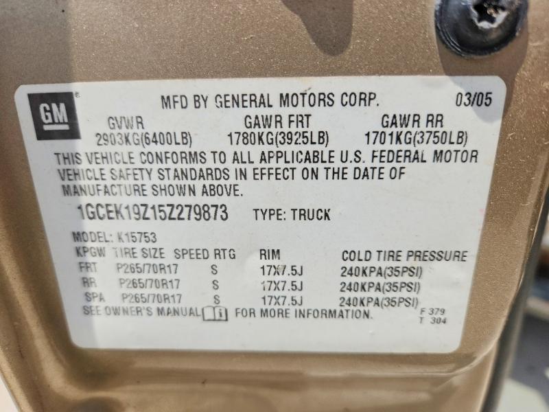 2005 Chevrolet Silverado K1500