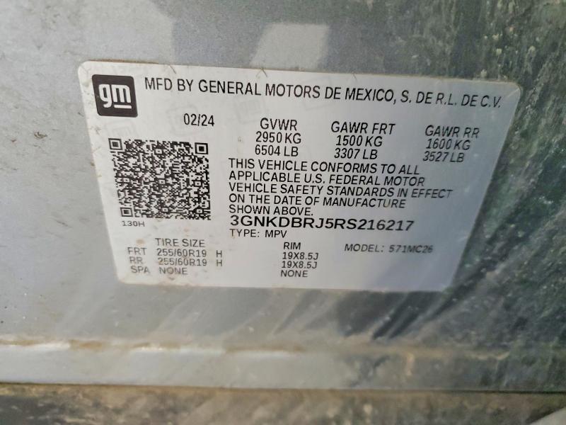 2024 Chevrolet Blazer 2LT