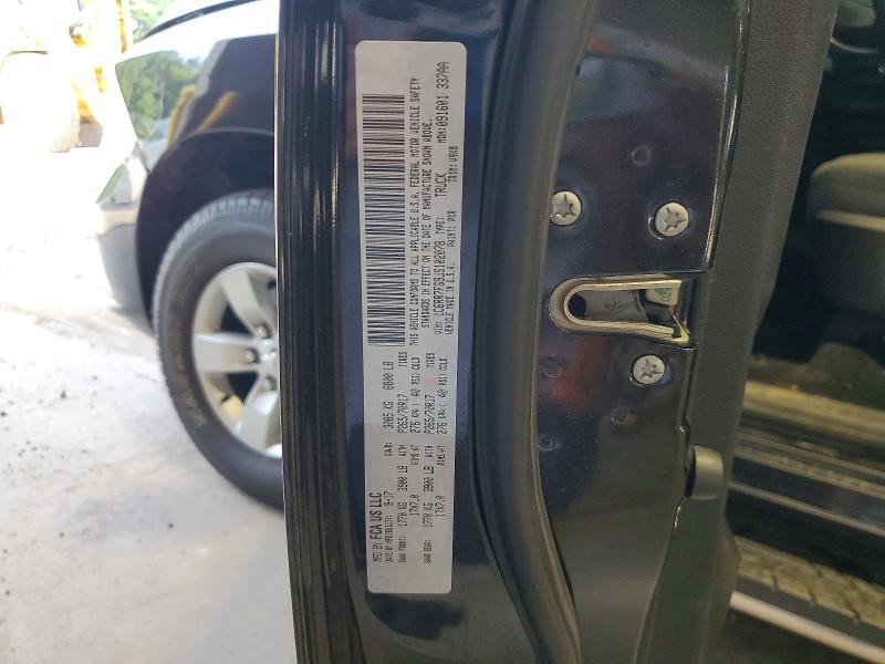 2018 Dodge RAM 1500 ST