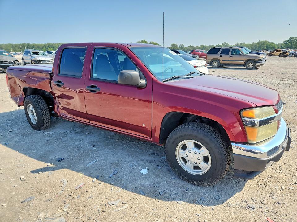 2007 Chevrolet Colorado