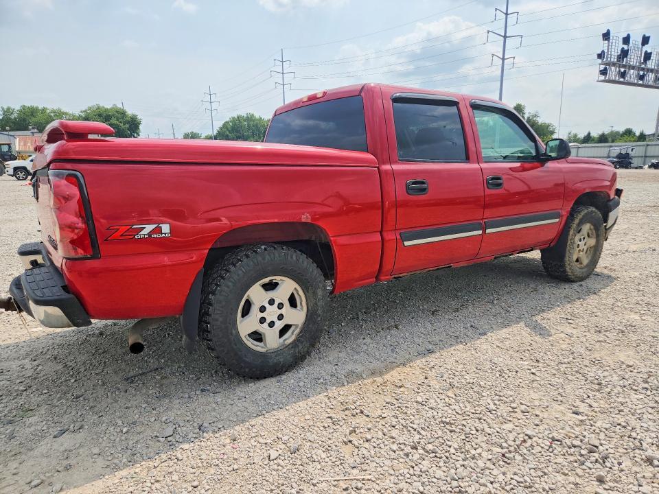 2005 Chevrolet Silverado K1500