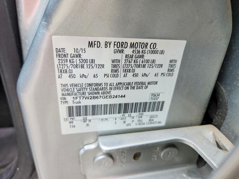 2016 Ford F250 Super Duty