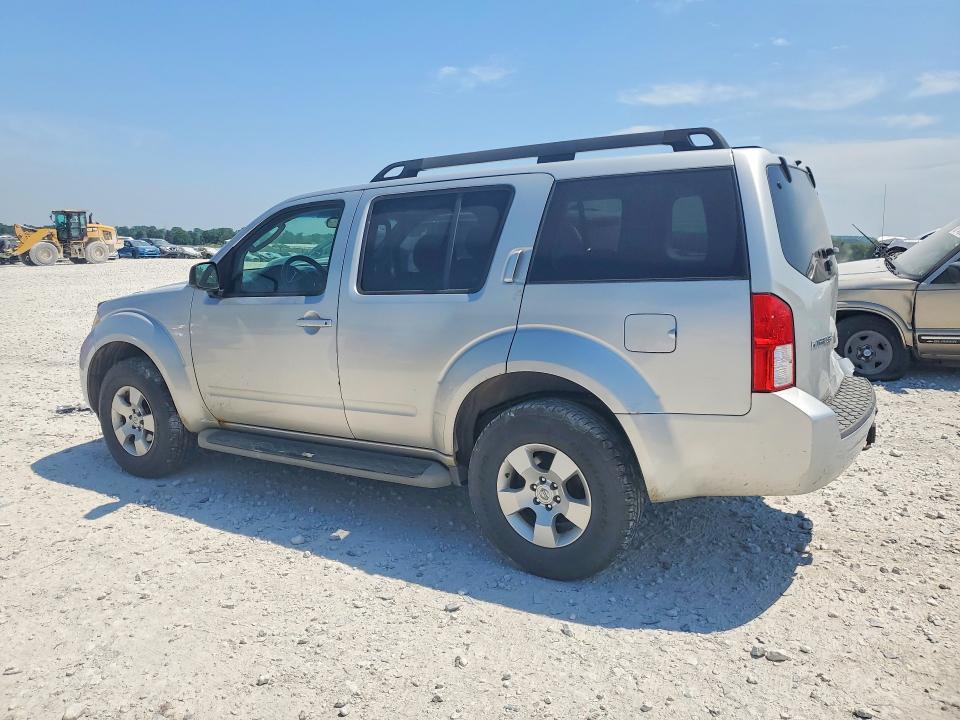 2008 Nissan Pathfinder s