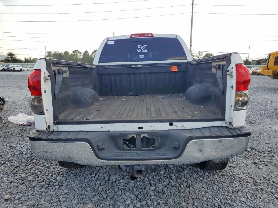 2008 Toyota Tundra SR5