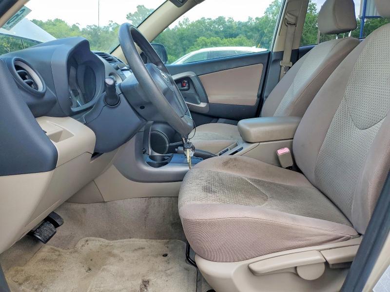 2007 Toyota Rav4 Base