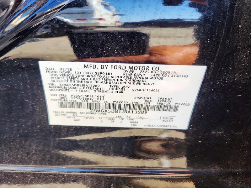 2018 Ford Flex Limited