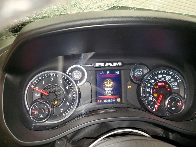 2023 Dodge Ram 1500 big Horn/lone Star