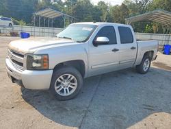 2010 Chevrolet Silverado C1500 LS en venta en Savannah, GA